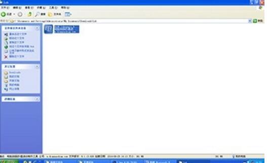 QQ截图20160804084915.jpg