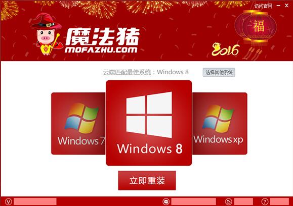 QQ截图20160805171433.jpg
