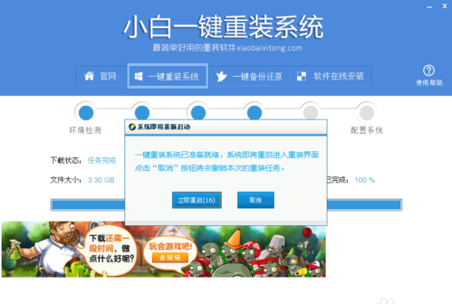 1470625827434147.png 5.png