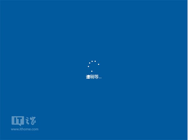 新手必看:Win10正式版安装方法大全