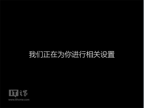 新手必看:Win10正式版安装方法大全