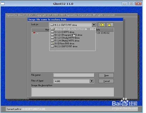 如何装XP和Win7双系统(用U盘安装双系统)