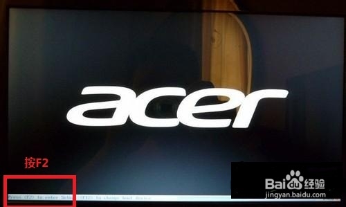 如何装XP和Win7双系统(用U盘安装双系统)