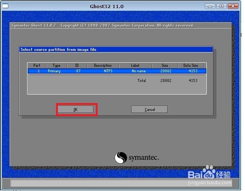 如何装XP和Win7双系统(用U盘安装双系统)