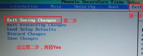 如何装XP和Win7双系统(用U盘安装双系统)