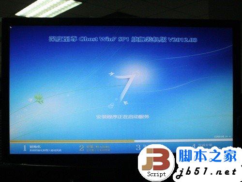 简单易上手 SSD装Win7系统的三种办法