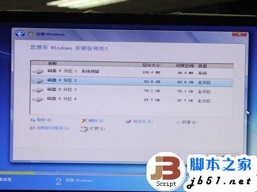 简单易上手 SSD装Win7系统的三种办法