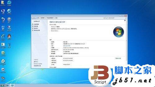 简单易上手 SSD装Win7系统的三种办法