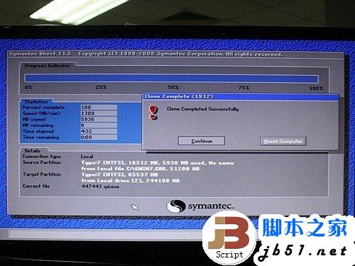 简单易上手 SSD装Win7系统的三种办法