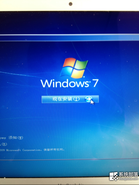 苹果Macbook Air安装Win7系统