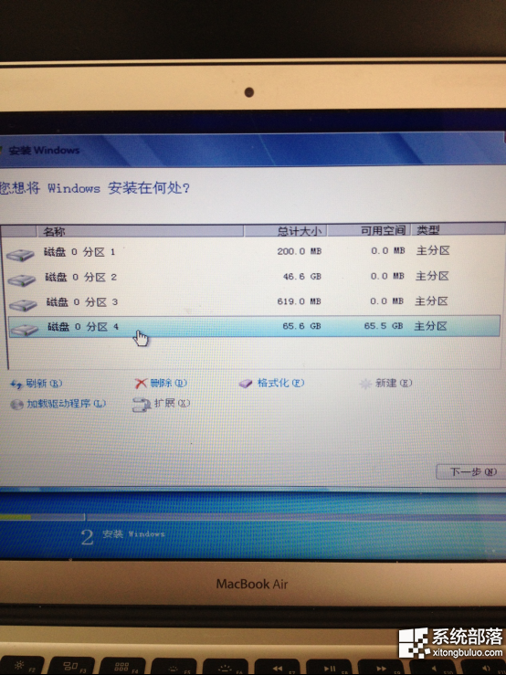 苹果Macbook Air安装Win7系统
