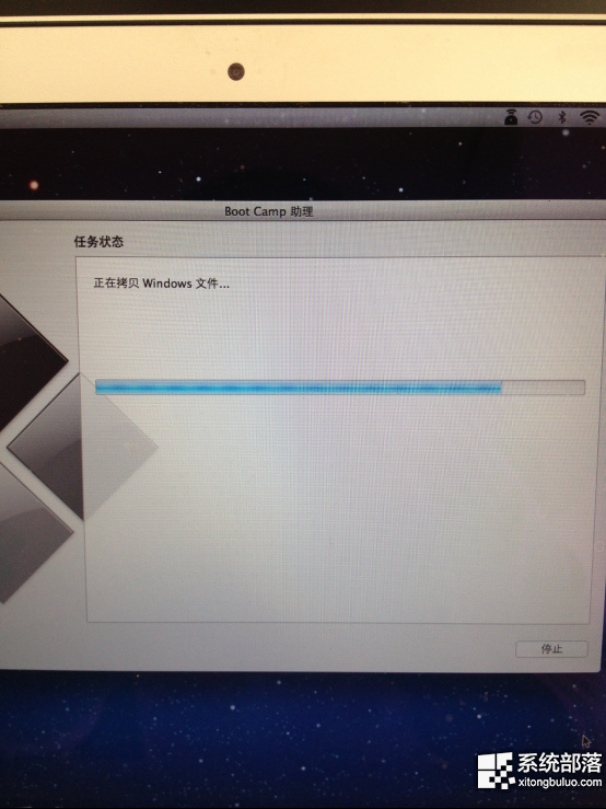 苹果Macbook Air安装Win7系统