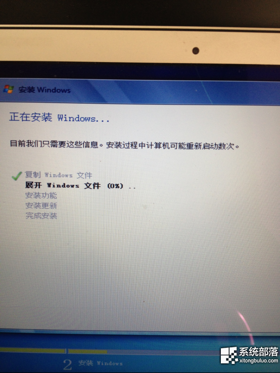 苹果Macbook Air安装Win7系统