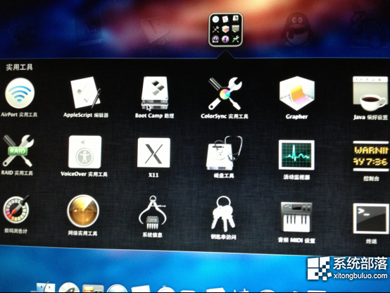 苹果Macbook Air安装Win7系统