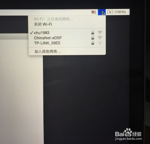重装Mac系统,苹果电脑重装,其实很简单!