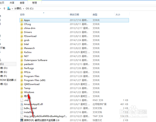 win8安装win7双系统教程(自己亲测）