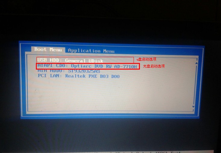 T4303