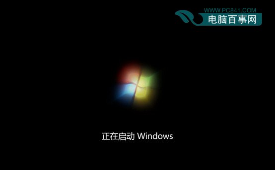 怎么用U盘重装系统?U盘装系统步骤图解