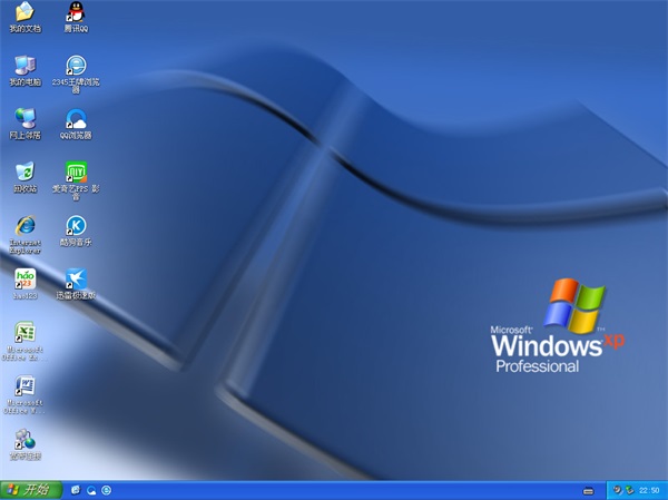 windowsxp sp3快速装机版