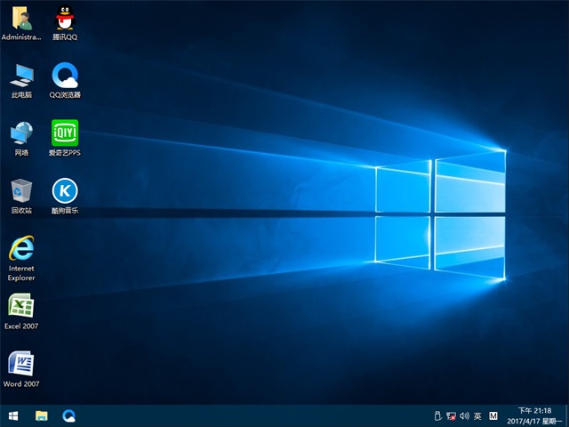 u盘装win1064位