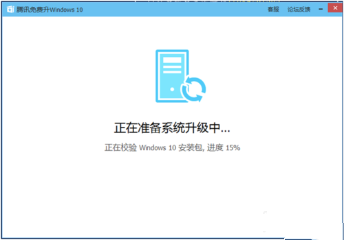 1496044200685539.png xp升级win10