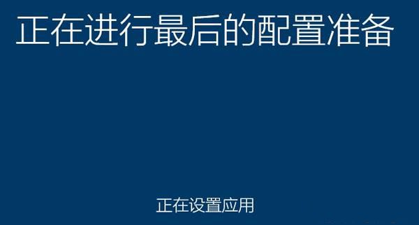 电脑装双系统