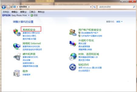 升级win10
