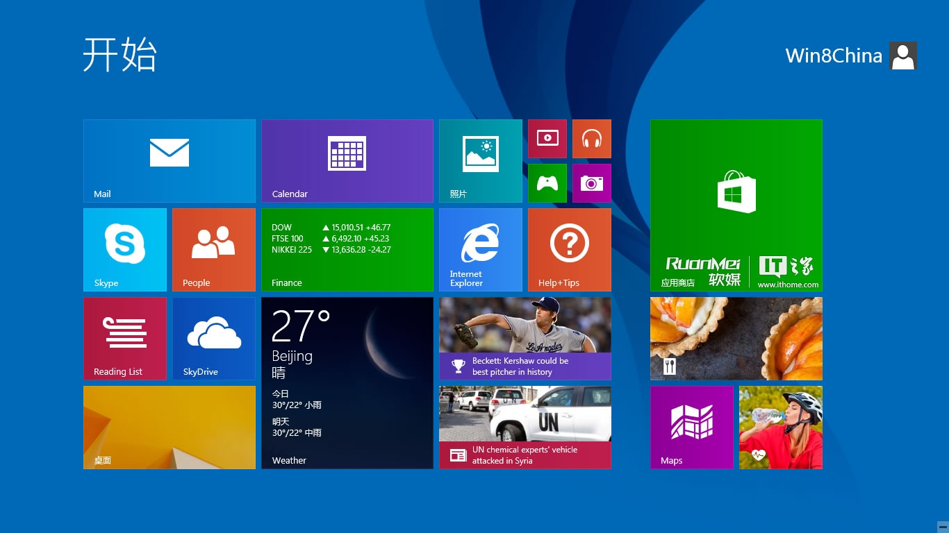 win10下装windows8.1双系统