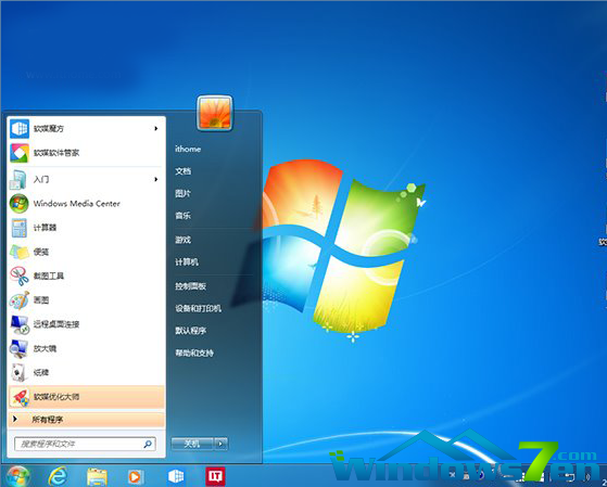 1495870433742728.png win10和win7哪个好