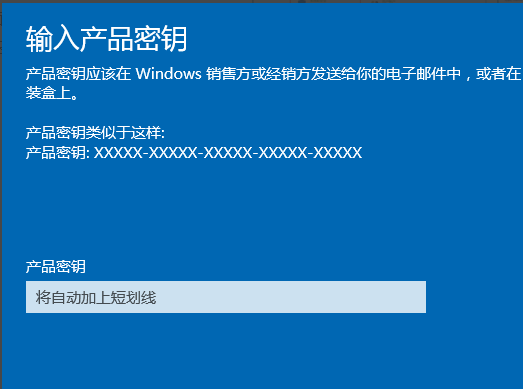 升级windows10