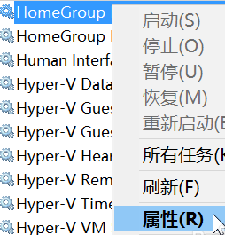 win10优化