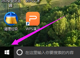 内置虚拟机