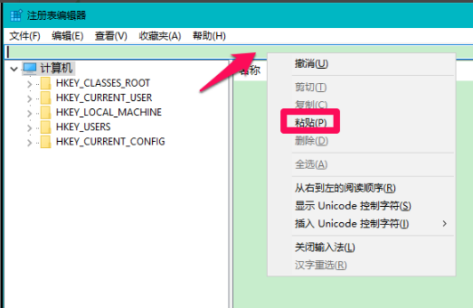 防御工具