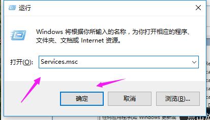 服务器