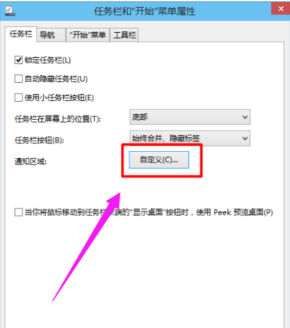 win10
