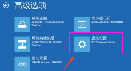 系统登录