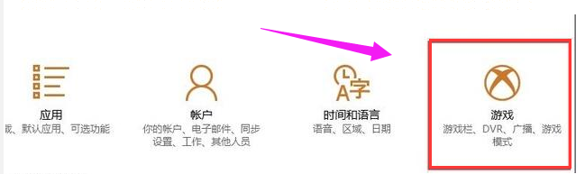 更新
