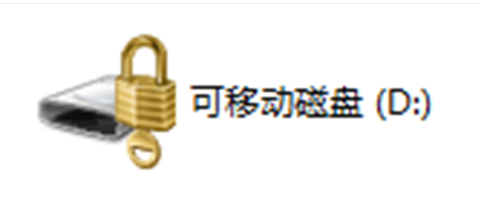 设置密码