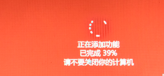 升级系统