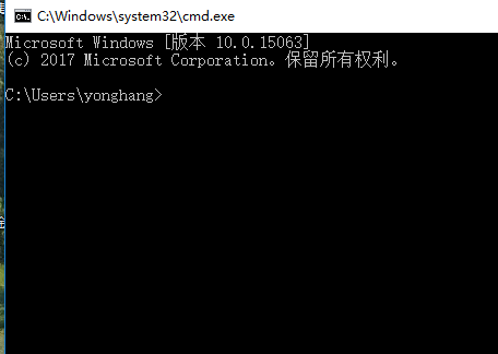 提示符