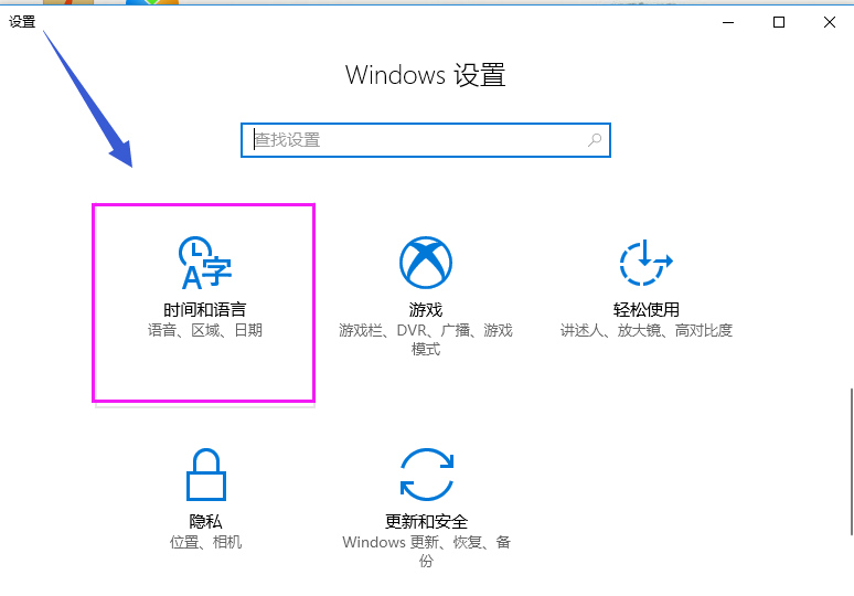 鼠标