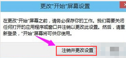 菜单