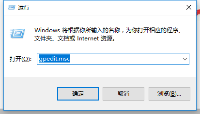 启动