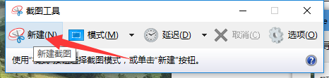 工具
