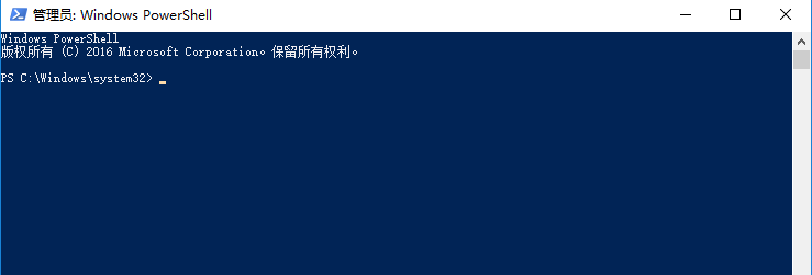 商店