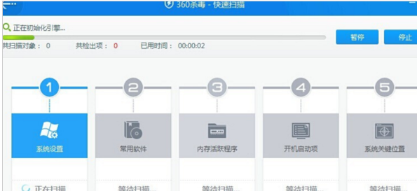 蓝屏代码