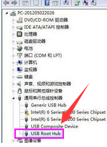 usb