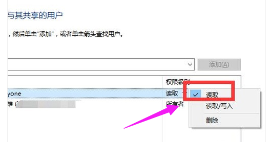 win10