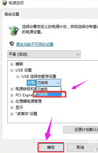 无法识别