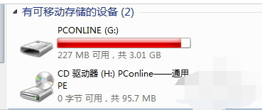U盘